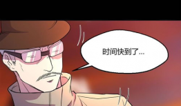 暴徒漫画,揭示社会阴暗面的黑色幽默