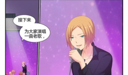 all漫画,描绘多元世界的奇幻画卷