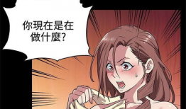 韩国漫画,描绘现实与幻想的跨界艺术